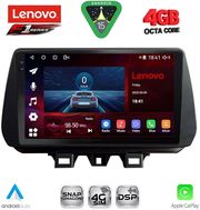 digital iq ssq 9244 cpa 9inc multimedia tablet for hyundai tucson mod 2019 2023 photo