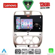 digital iq ssz 12253sl cpa 9inc multimedia tablet for isuzu d max mod 2002 2008 silver photo digital iq ssz 12253sl cpa 9inc multimedia tablet for isuzu d max mod 2002 2008 silver photo