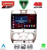 digital iq ssq 9253sl cpa 9inc multimedia tablet for isuzu d max mod 2002 2008 silver photo