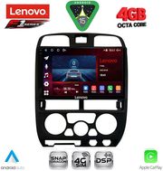 digital iq ssq 9253bl cpa 9inc multimedia tablet for isuzu d max mod 2002 2008 black photo digital iq ssq 9253bl cpa 9inc multimedia tablet for isuzu d max mod 2002 2008 black photo