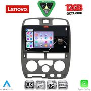 digital iq ssz 12253gr cpa 9inc multimedia tablet for isuzu d max mod 2002 2008 grey photo