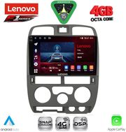 digital iq ssq 9253gr cpa 9inc multimedia tablet for isuzu d max mod 2002 2008 grey photo digital iq ssq 9253gr cpa 9inc multimedia tablet for isuzu d max mod 2002 2008 grey photo