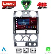 digital iq ssq 9254sl cpa 9inc multimedia tablet for isuzu d max mod 2008 2012 silver photo digital iq ssq 9254sl cpa 9inc multimedia tablet for isuzu d max mod 2008 2012 silver photo