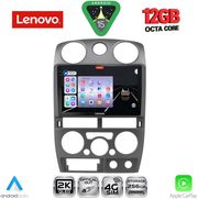 digital iq ssz 12254gr cpa 9inc multimedia tablet for isuzu d max mod 2008 2012 grey photo