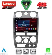 digital iq ssq 9254gr cpa 9inc multimedia tablet for isuzu d max mod 2008 2012 grey photo