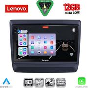 digital iq ssz 12256 cpa 9inc multimedia tablet for isuzu dmax mod 2020 2026 photo digital iq ssz 12256 cpa 9inc multimedia tablet for isuzu dmax mod 2020 2026 photo