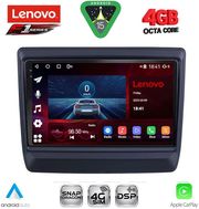 digital iq ssq 9256 cpa 9inc multimedia tablet for isuzu dmax mod 2020 2026 photo