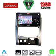 digital iq ssz 12269 cpa 9inc multimedia tablet for jeep cherokee � liberty mod 2002 2007 photo