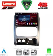 digital iq ssq 9269 cpa 9inc multimedia tablet for jeep cherokee � liberty mod 2002 2007 photo