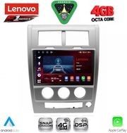 digital iq ssq 9270 cpa 10inc multimedia tablet for jeep cherokee � liberty mod 2007 2014 photo