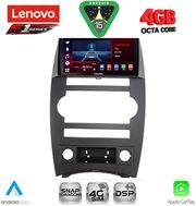 digital iq ssq 9274 cpa 9inc multimedia tablet for jeep commander mod 2007 2009 photo