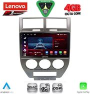 digital iq ssq 9276 cpa 10inc multimedia tablet for jeep compass patriot mod 2007 2016 photo digital iq ssq 9276 cpa 10inc multimedia tablet for jeep compass patriot mod 2007 2016 photo