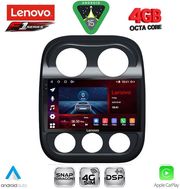 digital iq ssq 9277 cpa 10inc multimedia tablet for jeep compass – patriot mod 2007 2016 photo digital iq ssq 9277 cpa 10inc multimedia tablet for jeep compass – patriot mod 2007 2016 photo