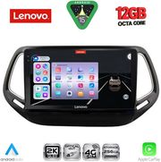 digital iq ssz 12278 cpa 10inc multimedia tablet for jeep compass mod 2016 2021 photo