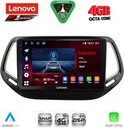 digital iq ssq 9278 cpa 10inc multimedia tablet for jeep compass mod 2016 2021 photo