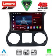 digital iq ssq 9296 cpa 10inc multimedia tablet for jeep wrangler mod 2014 2017 photo