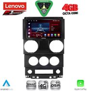 digital iq ssq 9292 cpa 9inc multimedia tablet for jeep wrangler mod 2006 2011 photo digital iq ssq 9292 cpa 9inc multimedia tablet for jeep wrangler mod 2006 2011 photo