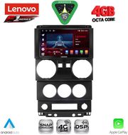 digital iq ssq 9293 cpa 9inc multimedia tablet for jeep wrangler mod 2006 2011 photo digital iq ssq 9293 cpa 9inc multimedia tablet for jeep wrangler mod 2006 2011 photo