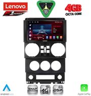 digital iq ssq 9294 cpa 9inc multimedia tablet for jeep wrangler mod 2006 2011 photo digital iq ssq 9294 cpa 9inc multimedia tablet for jeep wrangler mod 2006 2011 photo