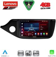 digital iq ssq 9302 cpa 9inc multimedia tablet for kia ceed mod 2012 2018 photo