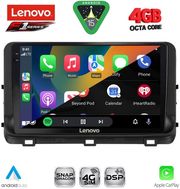 digital iq ssq 9303 cpa 10inc multimedia tablet for kia ceed xceed mod 2018 2022 photo