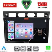 digital iq ssz 12306 cpa 9inc multimedia tablet for kia picanto mod 2004 2008 photo