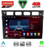 digital iq ssq 9306 cpa 9inc multimedia tablet for kia picanto mod 2004 2008 photo