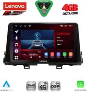 digital iq ssq 9309 cpa 9inc multimedia tablet for kia picanto mod 2017 2021 photo