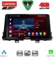 digital iq ssq 9310 cpa 9inc multimedia tablet for kia picanto mod 2021 2026 photo
