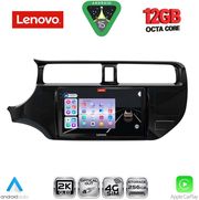 digital iq ssz 12314 cpa 9inc multimedia tablet for kia rio mod 2012 2015 photo