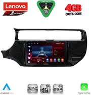 digital iq ssq 9315 cpa 9inc multimedia tablet for kia rio mod 2015 2018 photo