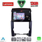 digital iq ssz 12318 cpa 10inc multimedia tablet for kia sorento mod 2009 2014 photo