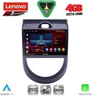 digital iq ssq 9320 cpa 9inc multimedia tablet for kia soul mod 2008 2013 photo