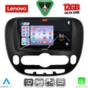 digital iq ssz 12321 cpa 9inc multimedia tablet for kia soul mod 2014 2025 photo