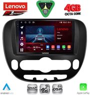 digital iq ssq 9321 cpa 9inc multimedia tablet for kia soul mod 2014 2025 photo