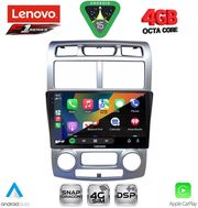 digital iq ssq 9324sl cpa clima 9inc multimedia tablet for kia sportage mod 2004 2010 photo