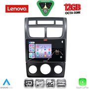 digital iq ssz 12324bl cpa a c 9inc multimedia tablet for kia sportage mod 2004 2010 photo