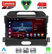 digital iq ssq 9325 cpa 9inc multimedia tablet for kia sportage mod 2010 2015 photo