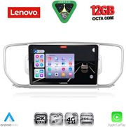 digital iq ssz 12326 cpa 9inc multimedia tablet for kia sportage mod 2015 2018 photo