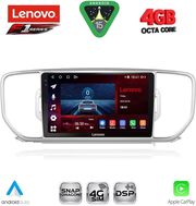 digital iq ssq 9326 cpa 9inc multimedia tablet for kia sportage mod 2015 2018 photo