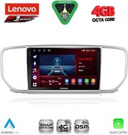 digital iq ssq 9327 cpa 9inc multimedia tablet for kia sportage mod 2018 2021 photo