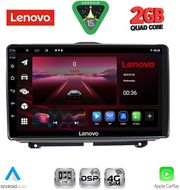 digital iq lvf 5338 cpa 9inc multimedia tablet for gia lada granta mod 2012 2026 photo