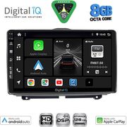 digital iq bxf 7338 cpaa 9inc multimedia tablet for lada granta mod 2012 2026 photo