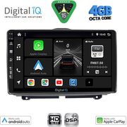 digital iq bxf 6338 cpaa 9inc multimedia tablet for lada granta mod 2012 2026 photo digital iq bxf 6338 cpaa 9inc multimedia tablet for lada granta mod 2012 2026 photo