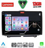 digital iq ssz 12338 cpa 9inc multimedia tablet for lada granta mod 2012 2026 photo