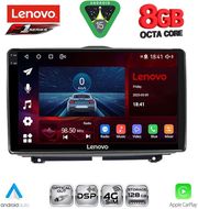 digital iq ssr 10338 cpa 9inc multimedia tablet for lada granta mod 2012 2026 photo