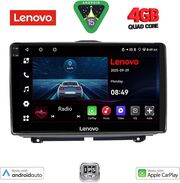digital iq lve 8338 cpaa 9inc multimedia tablet for lada granta mod 2012 2026 photo