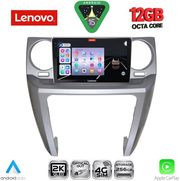 digital iq ssz 12335 cpa 9inc multimedia tablet for land rover discovery 3 mod 2004 2009 photo