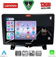 diq ssz 12332 cpa 9 multimedia tablet for land rover discovery 3 range rover sport mod 2004 2009 photo