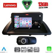 digital iq ssz 12340 cpa 9inc multimedia tablet for lexus ct 200 mod 2011 2020 photo